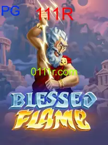 BlessedFlame