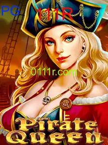 PirateQueen